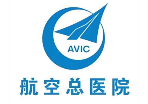 航空总医院1.jpg