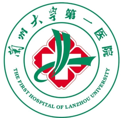 兰大一院祛斑价格多少？低至2k起【性价比拉满】