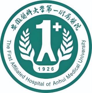 安医大一附属医院2.png