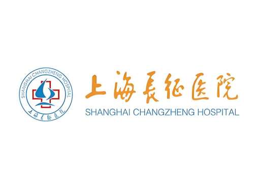 上海长征医院 Logo.jpg