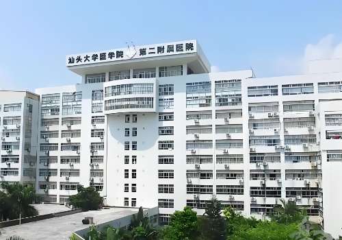 汕头附二医院植发吗？医生植发技术强、26年价格表一览