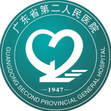 广东省第二人民医院激光去黑色素疤多少钱一次？3k起\科普问答盘点