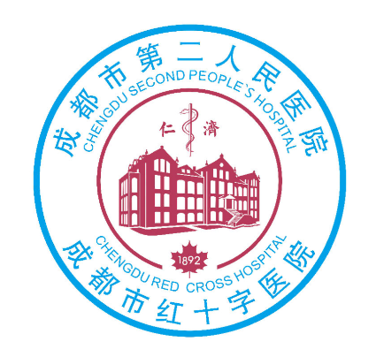 成都市第二人民医院正畸好吗？从真实案例/收费明细全维度唠明白