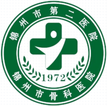 锦州二院.png