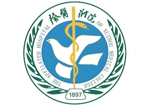徐州二院牙齿矫正怎么收费？低至7000元起！【附口腔科信息】