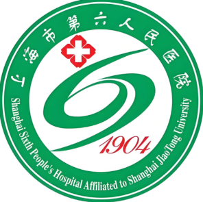 上海第六人民医院.png