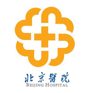 北京医院2.png