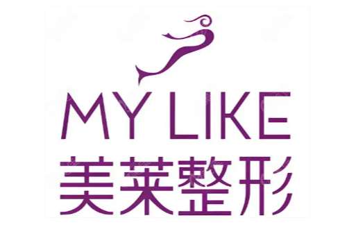 西安美莱医疗美容医院全切双眼皮恢复期多久?真实时间线分享