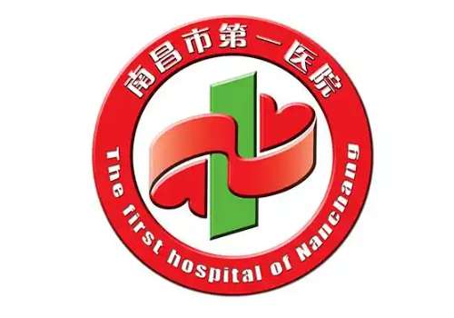 南昌第一人民医院背部吸脂前后对比照片公布!身材曲线出来了(新手必看)