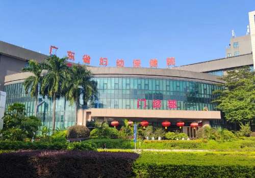 广州市妇幼保健院做肉毒素注射靠谱吗?【避坑指南】面部饱满减龄