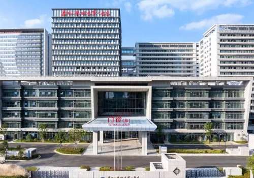 苏州市第一人民医院濡白天使怎么预约?挂号流程一篇讲透