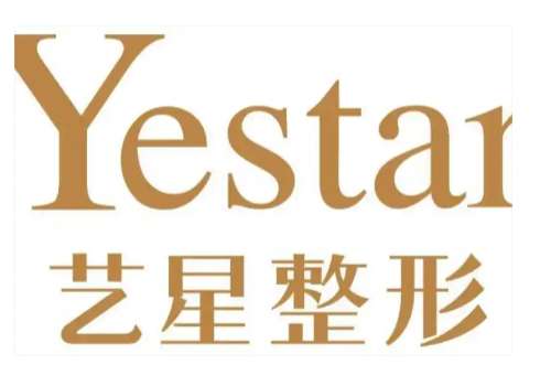 石家庄艺星医疗美容医院拉皮手术怎么样?【保姆级教程】法令纹淡了很多