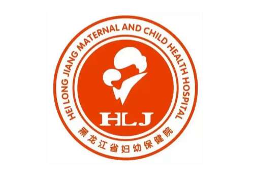 哈尔滨市妇幼保健院牙齿美白多大年龄可以做?医生信息解答