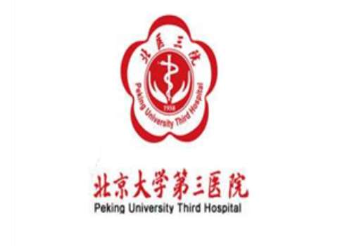 北京第三人民医院半永久纹绣恢复期多久?新手必看