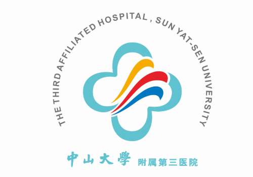 广州中山三院种植牙好不好？「袁佳、徐雄均」医生优势、口腔科收费曝光