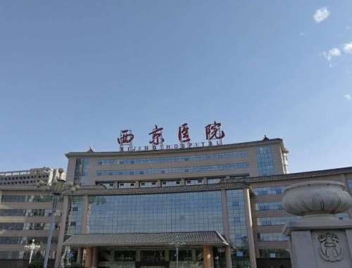 西安眉毛种植哪个医生好?医生资质怎么查