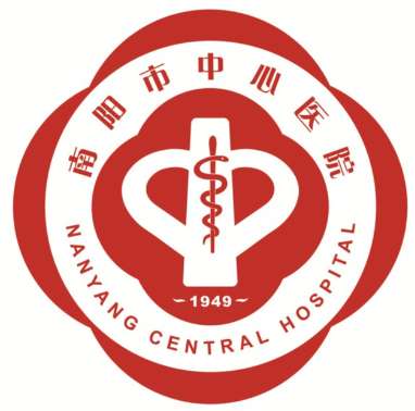 南阳市中心医院.jpg