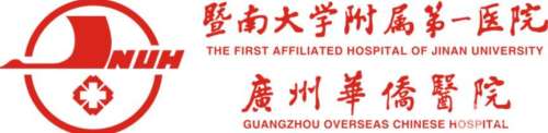 广州华侨.jpg