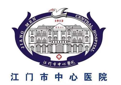江门中心医院植发怎么样？【FUE微创植发】毛囊存活更有保障