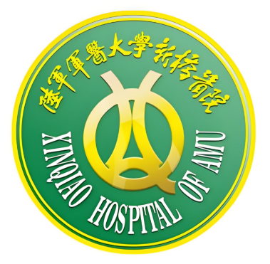 陆军军医大学新桥医院2.png