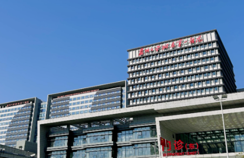 苏州市第三人民医院面部除皱好吗?亲测不踩雷，面部紧致提升