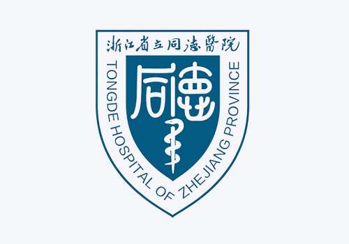浙江省立同德医院光子嫩肤怎么样？设备正规采购、能量温和「告别暗沉泛红」