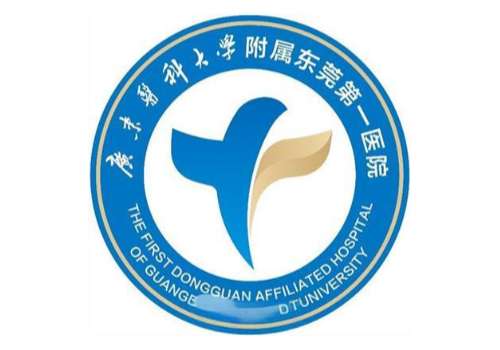 东莞塘厦医院种牙科怎么样？真实实力分析、近期门牙种植案例赏析