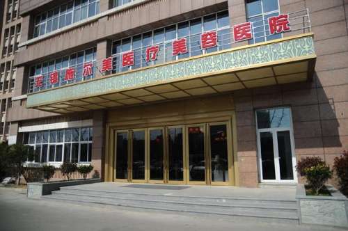 无锡施尔美医疗美容医院种植牙多久能正常吃饭?新手必看