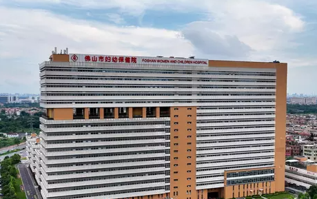 佛山市妇幼保健院激光美容怎么预约?预约方式汇总