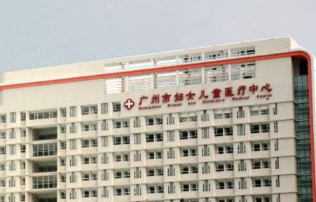 广州妇幼保健院激光祛斑费用多少?3800元起，资深医师一对一亲诊