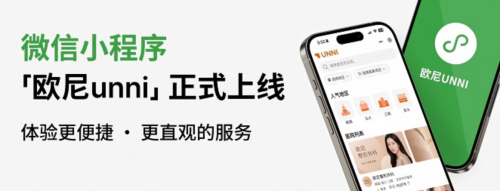 赴韩医美2.png