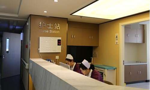 护士台-2.jpg