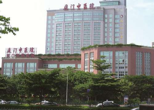 厦门中医药大学附属医院吸脂价目表大公开!副主任医师领衔