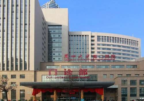 兰州市第二人民医院嗨体去颈纹费用多少?29800元起，院长亲自主刀