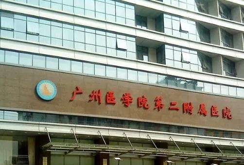 广医二院整形美容外科做光子抗衰效果怎么样?设备配置、诊疗能力、用户反馈梳理