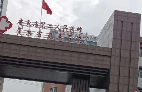 广东省第二人民医院整形美容科做假体隆胸水平怎么样?手术资质、医生、真实评价一览