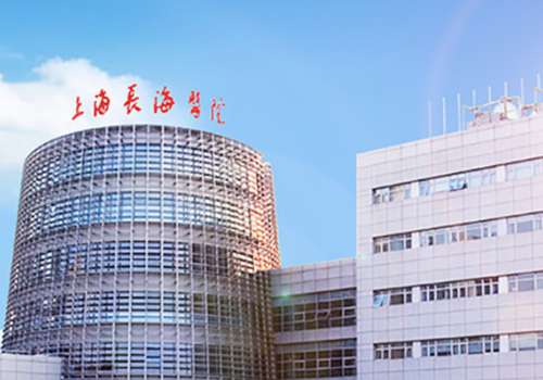 上海长海医院整形外科做烧伤后期整形怎么样?学科积淀、修复技术、求美者反馈盘点