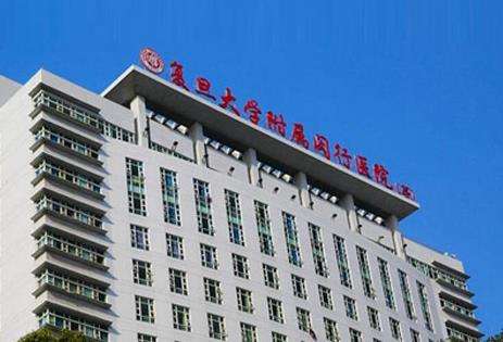复旦大学附属闵行医院医学美容科做微创医美项目水平如何?设备条件、诊疗能力、口碑梳理