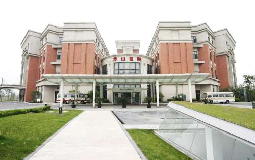 上海华山医院整形外科胸部整形水平如何?诊疗技术、科室资质、口碑盘点