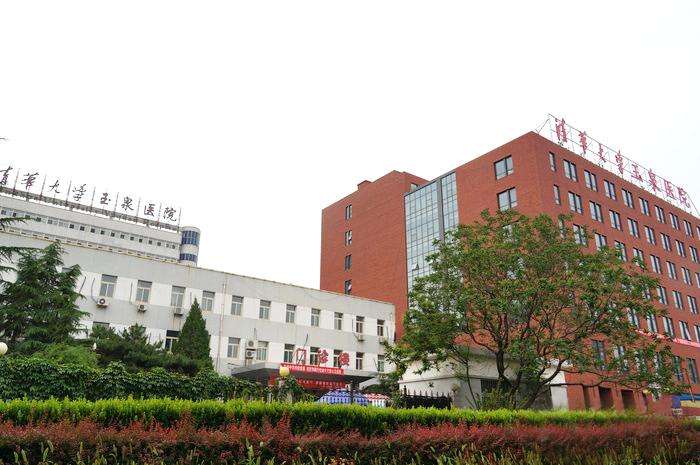 清华大学玉泉医院整形美容中心做吸脂整形靠谱吗?专科积淀、医生资源、求美者反馈详解