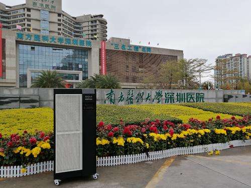 南方医科大学深圳医院.jpg