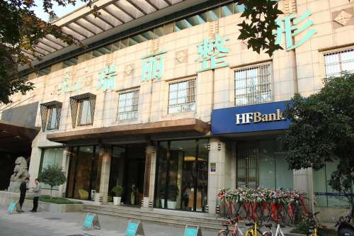 杭州双眼皮医院哪家好，瑞丽、格莱美、美莱测评整理
