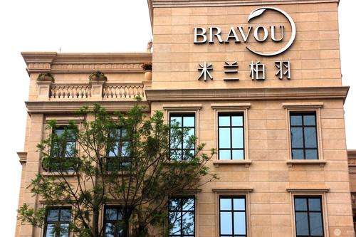 成都隆胸医院前十榜单，米兰柏羽、晶肤、中医大项目一览