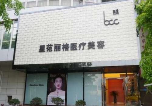 重庆隆胸医院前五榜单，星范、天艺美、好美口碑参考