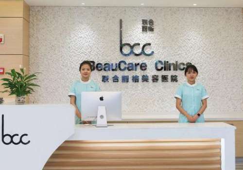 重庆抗衰医院避坑攻略，联合丽格、郑荃丽格、星宸项目解析