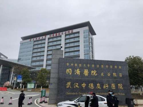 武汉眼综合医院排行盘点|同济、协和、省人民综合对比